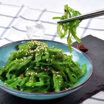 (4 large packs 9 9) (Yantai specialty)Ready-to-eat seaweed slices Pickled kelp silk wakame silk seaweed slices