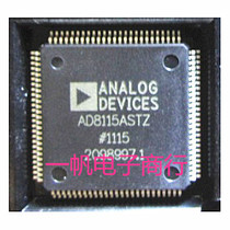 Brand new original AD8115AST AD8115ASTZ quality assurance spot can be shot
