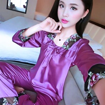 2020 Pajamas Woman Long Sleeve Spring Autumn Season Ice Silk Suit Two Suits Summer Increase Code Thin New Products Han Prints