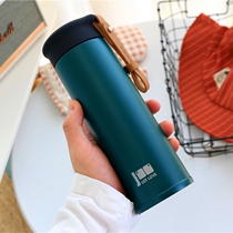 Water Cup ins style Japanese thermos cup female fashion 2021 New Net Red fresh literature and art business rope Cup men