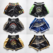 The new European brand original booster Thai boxing pants