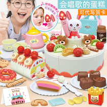 Girls toys can blow out birthday cake cut music with music Children Baby simulation fruit house set