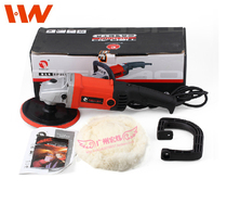  Shanghai Tajima polishing machine 82180 (horizontal polishing machine)Waxing machine Car sealing glaze machine