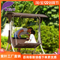  Double swing hanging chair Outdoor courtyard swing Balcony Single swing chair Dormitory rocking chair Outdoor swing