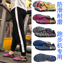 Treadmill special shoes for men and women wear-resistant non-slip barefoot gym indoor home running shoes rubber soft bottom shock absorption