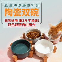 ins ceramic pet bowls cat bowls and dog bowls cat food basin solid wood bowls rack ceramic bowls marble grain cat rice bowls water bowls