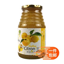 In January 23 South Korea imported Dormeile honey grapefruit tea 1kg honey fruit tea drinking tea