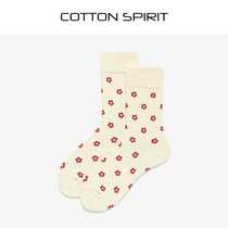 Cotton Spirit Korea Hyun Yafeng Socks Small Flower Women Socks ins Small Red Flower Medium Socks Cotton Socks
