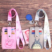 Cute Princess Childrens Wallet Boys and Girls Wallet Primary School Children Handbag Children Card Bag Bus Card Set *