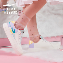 Hongxing Erke sneakers women 2021 Autumn New breathable Joker student casual shoes trend small white shoes board shoes