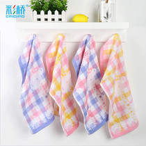 Color Bridge small towel 4 strips of pure cotton cute childrens towel absorbent childrens towel wash face small face towel gauze towel