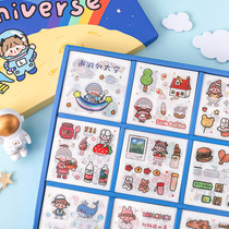 240 non-repeat 12 contestant sticker set cute girl gift box hand account small pattern sticker material