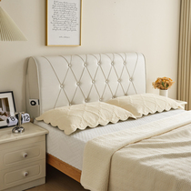 Bedside cushion soft bag headboard double large backrest cushion bed headcover tatami self-adhesive modern minimalist removable washable