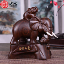 Search for ancient black sandalwood Wood Carving Auspicious mother and son Swaying Pieces Solid Wood Sculptors Decorative Handicraft Gift Gift gift