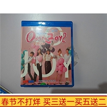 BD Blu-ray Urban Love TV Series Ode to Joy 2 Second DVD Disc Liu Tao Jiang Xin Yang Zi HD