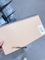 MUJI MUJI Daily course notebook with schedule made in Japan