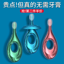 Baby tooth cleaning toothbrush Oral baby teeth 1-3-6 Childrens training brushing artifact Toddler baby silicone 2 years old