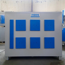 UV photooxygen activated carbon integrated machine industrial voc waste gas treatment environmental protection equipment activated carbon adsorption box cloth bag