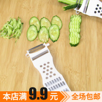 Kitchen multifunctional shredder shredder stainless steel chop potato shredder grater cucumber slicer cutter