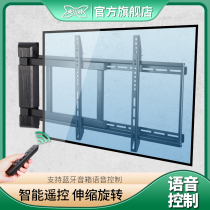 Intelligent electric remote control TV hanger bracket wall-mounted telescopic rotating universal LCD millet display shelf