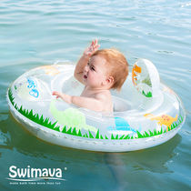 Swimava official baby swimming ring sitting ring baby swimming ring baby swimming ring child seat armpit ring anti-rollover 0-3 years old