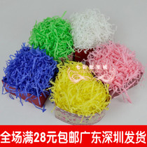 Guangdong Shenzhen Christmas raffia filled with shredded paper silk sugar box filled with gift box