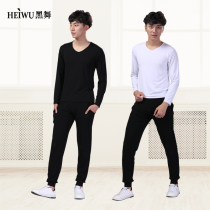 Dancing Dress Men's Jacket Training Body Training Dress Students Long Sleeve Boys Dancing Dress Modal Suit