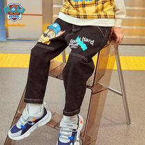 8 Wang Wang team Childrens jeans 2021 spring new boys fashion casual pants mens baby loose nine points