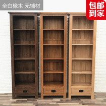 Factory direct sale white oak narrow bookcase full solid wood narrow bookshelf display cabinet log wood wax oil study furniture