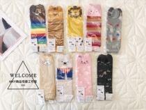 Exit Day Department Men and women Baby Animal styling Legs Crawling kneecap stockings Socks Jacket Baby Socks Jacket Ankle Socks