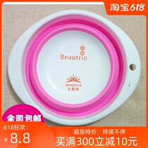 Infinite Extremely Elegant Portable Beauty Folding Basin Wash Face Folding Basin Anti-Fall Basin Eco-friendly Basin Tourist Home Fold