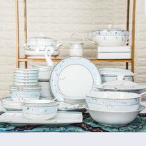 Dish set Household simple bone china plate dish plate Ceramic eating rice bowl noodle soup plate Chopsticks spoon combination tableware
