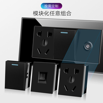 German 118 Switch Socket Panel Package Porous Black Tempered Glass Fifteen Hole Three Nine Hole Socket