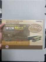 TOMYTEC N scale 1 150 car model bus 12th bomb 14 out of print collection with storage box