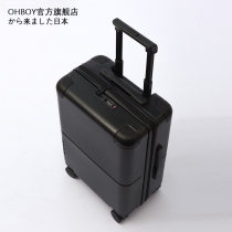 Japan OHBOY suitcase 20 inch net red new zipped pull lever case 24 inch high-end deng case universal wheel