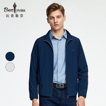 Biyin Lefen Spring Summer Business Leisure Solid Color Thin Leading Cadre Jacket Jacket Jacket Jacket Jacket 2021 New Men