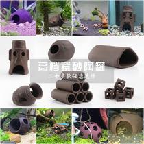 Fish tank Landscape ceramic pot Escape hole fish hide house spawning hole snapper tank Shrimp house Shrimp nest shaped fish breeding tank