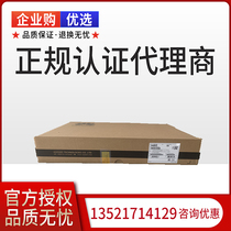  Huawei 48-port 100-gigabit switch S1700-52FR-2T2P-AC Unmanaged 2 optical 2 electrical Gigabit uplink port