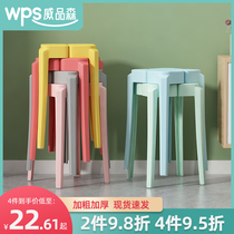 Thick plastic stool Home fashion creative simple high bench dining table stool can be stacked plastic square stool chair