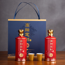 Jingdezhen Ceramic empty wine bottle 1 catty for home Sealed Bubble Wine Jug A Catty White Wine Empty Bottle Wine Jar With Gift Box