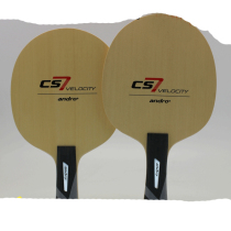 andro shore CS7 TOUR CS7 VELOCITY pure wood fast break arc ring type table tennis racket