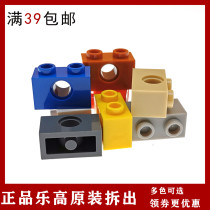 LEGO LEGO spare parts 3700 dark gray black and white light gray Dark Red Light Green Blue Orange Yellow 1x2 brick with holes