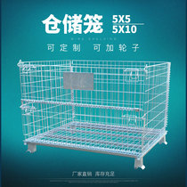 Worry-free convenience Galvanized storage shelf folding cage Express warehouse sorting storage cage car Metal storage mesh basket