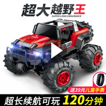 Oversized remote control off-road vehicle four-wheel drive climbing resistant drop charging dynamic car childrens boy drift racing toy model