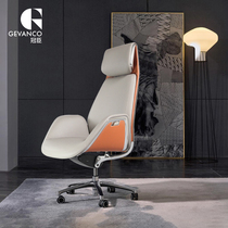Guanchen high-end Italian minimalist leather boss office chair modern computer chair business luxury large chair chief chair