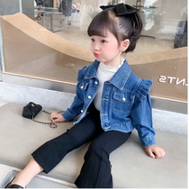 Female Treasure Denim Jacket Girl Spring Clothing 2022 New Korean Version Foreign Air Children Baby Spring Autumn Casual Trendy Jacket
