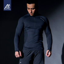 Fitness clothing Mens sports tight top Long sleeve quick-drying T-shirt Training suit Basketball tights Running suit compression suit