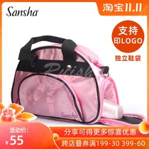 France sansha sansha professional dance bag children fashion girl dance ballet shoulder shoulder bag outside shoe bag