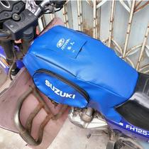 DM150S 125HJ150 125-23A special motorcycle fuel tank cover Waterproof wear-resistant cover Fuel tank bag Haojue