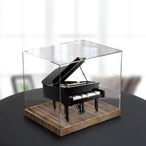 Suitable for LEGO 21323 piano display box Transparent acrylic building block model dust cover LEGO toy storage